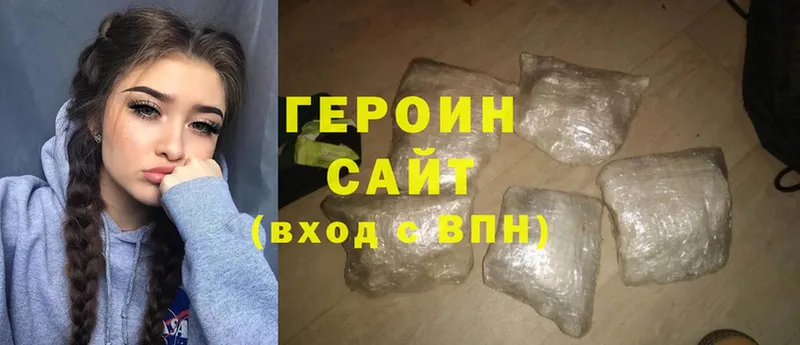  Cocaine Богородск