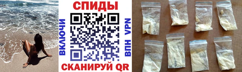 hydra зеркало Богородск Amphetamine 97%