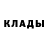 MDMA молли Niki Dash