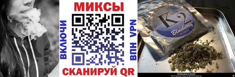 БУТИРАТ BDO  Богородск 