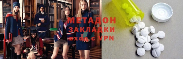 spice Михайлов