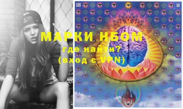 ECSTASY Надым