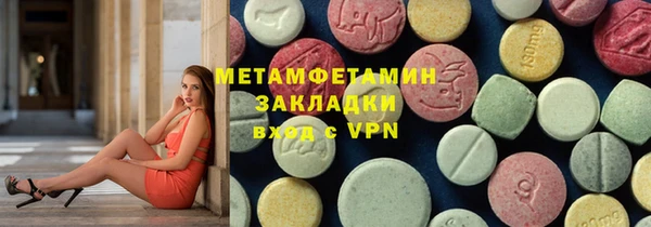 мдпв Бабаево