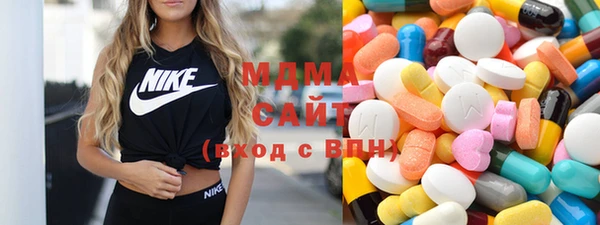 прущие крисы Наволоки