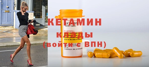 прущие крисы Наволоки
