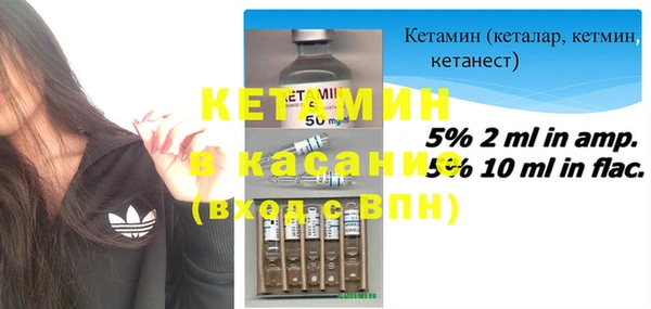 прущие крисы Наволоки