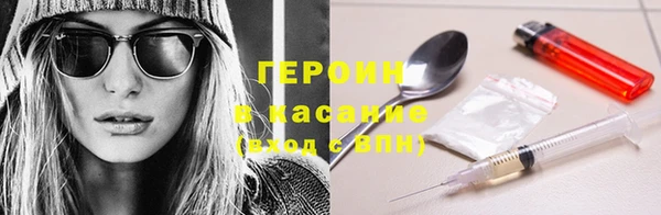 мдпв Бабаево