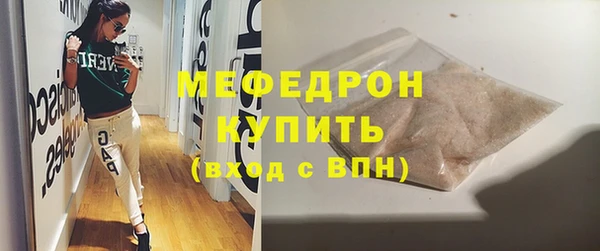 spice Михайлов