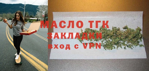 ECSTASY Надым