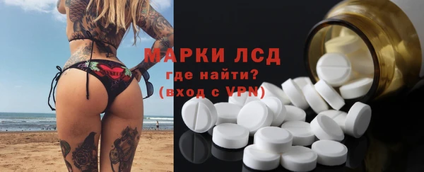ECSTASY Надым