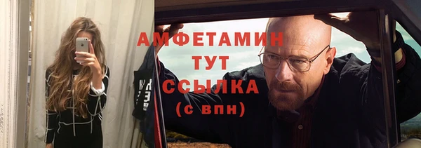 ECSTASY Надым