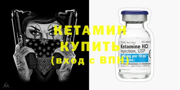 кокс Анива