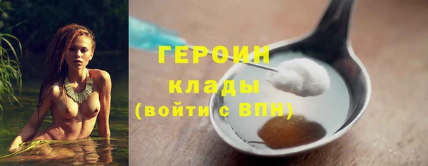 наркотики Иннополис