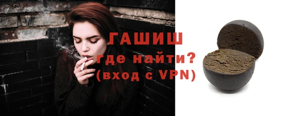 ECSTASY Надым