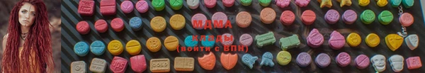 первитин Михайловка