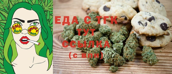 ECSTASY Надым