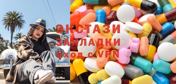spice Михайлов