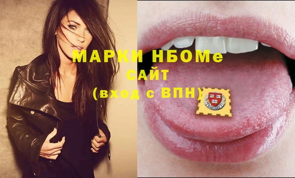spice Михайлов