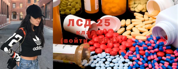 синтетический гашиш Апатиты