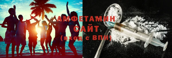 синтетический гашиш Апатиты