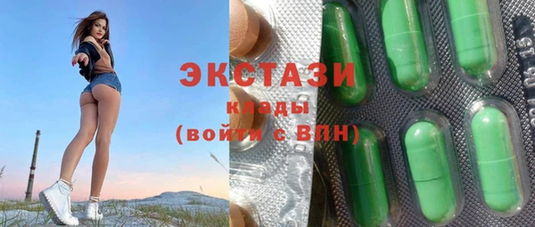 прущие крисы Наволоки