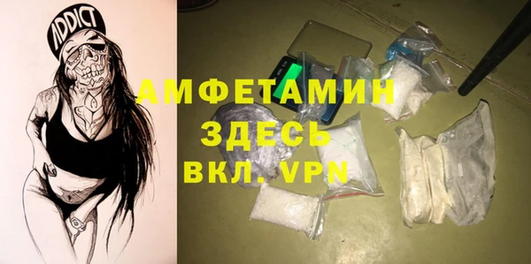 прущие крисы Наволоки