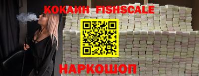 mdpv Балашиха