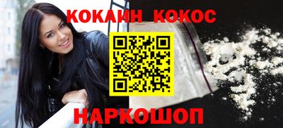 мдма Балашиха