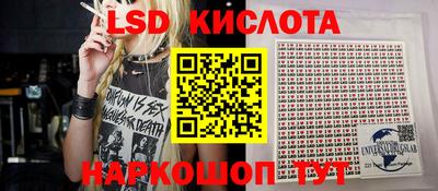 mdpv Балашиха