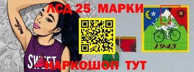 мдма Балашиха