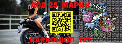 трава Балахна