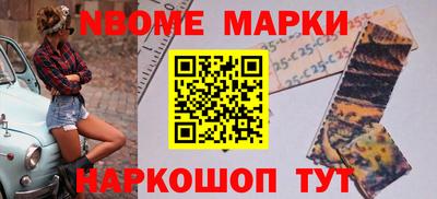 mdpv Балашиха