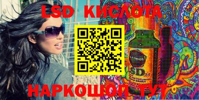 mdpv Балашиха