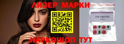 mdpv Балашиха