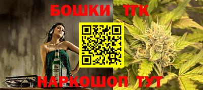 mdpv Балашиха