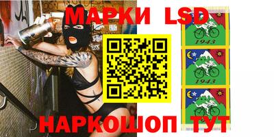 трава Балахна