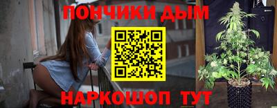 экстази Балаково