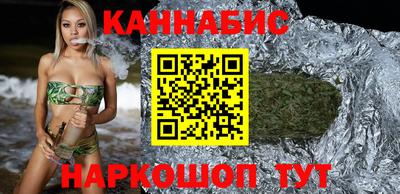 мяу мяу мука Балахна