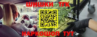 mdpv Балашиха