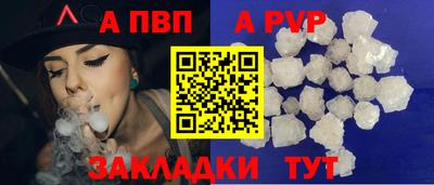 мдма Балашиха