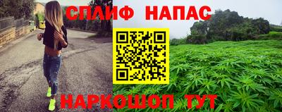 мдма Балашиха