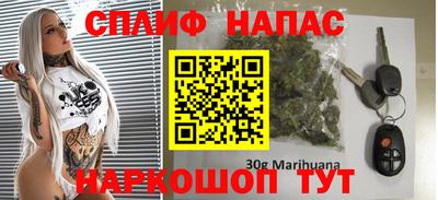 мдма Балашиха