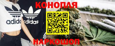 мдма Балашиха
