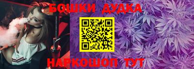 экстази Балаково