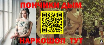 мдма Балашиха