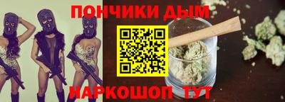 мдма Балашиха