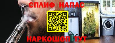 экстази Балаково