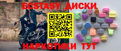 mdpv Балашиха