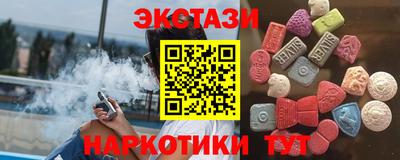 мдма Балашиха