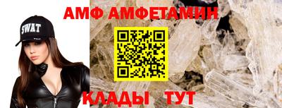 мдма Балашиха